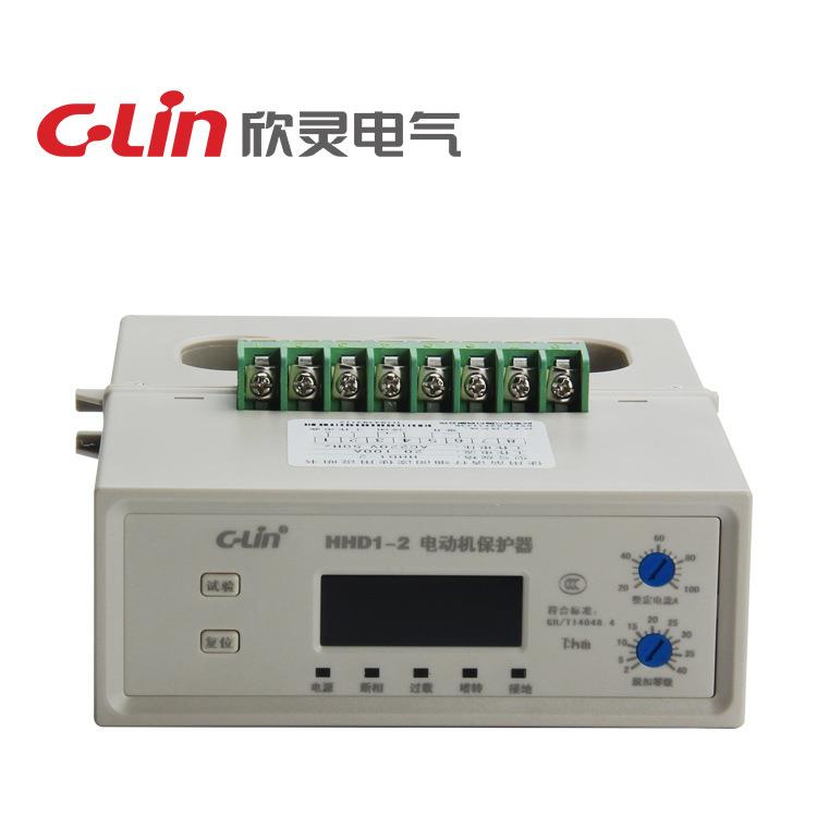 欣灵电动机保护器HHD1-2 保护器AC220V