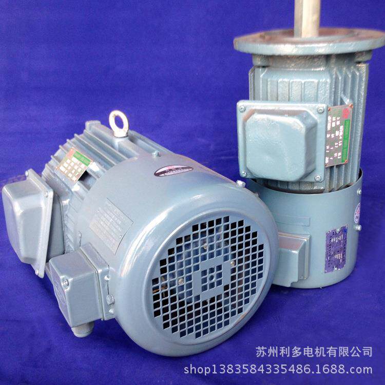 铜芯线实体厂家刹车电机YEJ-160M2-2 15KW电磁制动三相异步电动机