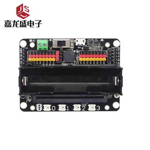 micro:bit 扩展板 microbit中小学入门Robotbit V2.0 Python编程