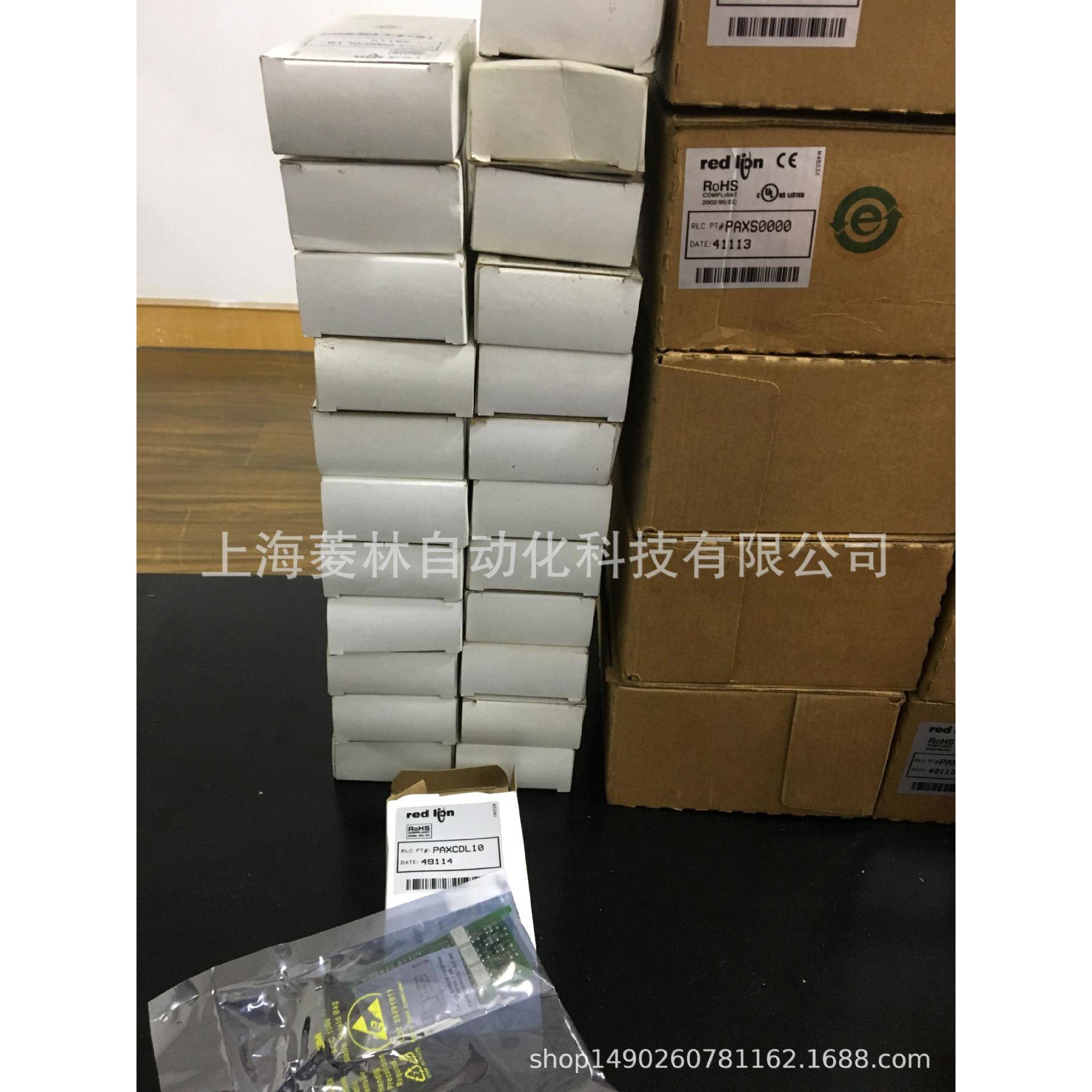 * RED LION 红狮控制PAX2A000 PAX2D000 PAX2S000 PAXC0020