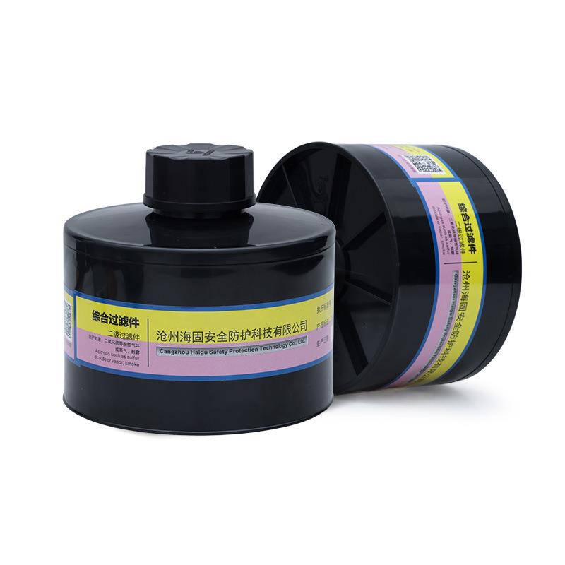 海固HG-Z-E-P2-2综合型7号滤毒滤烟罐