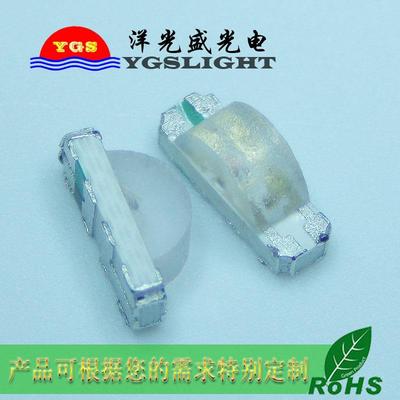 厂家1204RGB七彩灯珠LED1206侧发全彩RGB灯珠贴片
