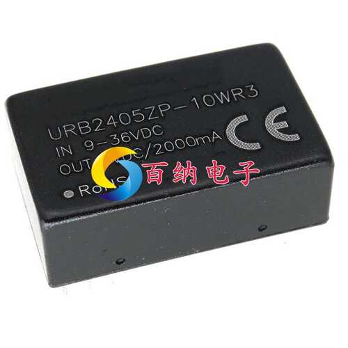 URB2405ZP-10WR3/URB2403ZP-10WR3/URB2409ZP-10WR3/ 电源模块