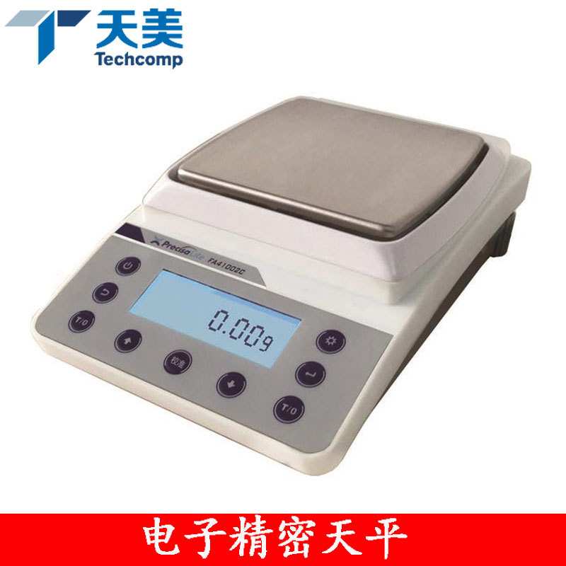 上海天美 FA1603C FA3103C FA6103C 电子精密天平1mg
