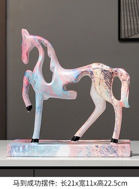 马到成功艺术马摆件n现代轻奢酒柜电视柜客厅玄关办公室家居装饰