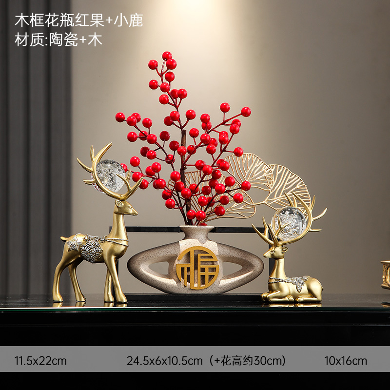 落地大型花瓶摆件新中式客厅电视柜沙G发旁边入户门玄关屏风装饰