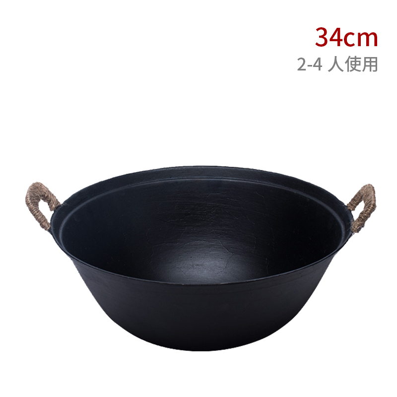 章丘铁锅b老式家用无涂层炒锅燃气灶适用正宗铸铁纯手工锻打炒菜