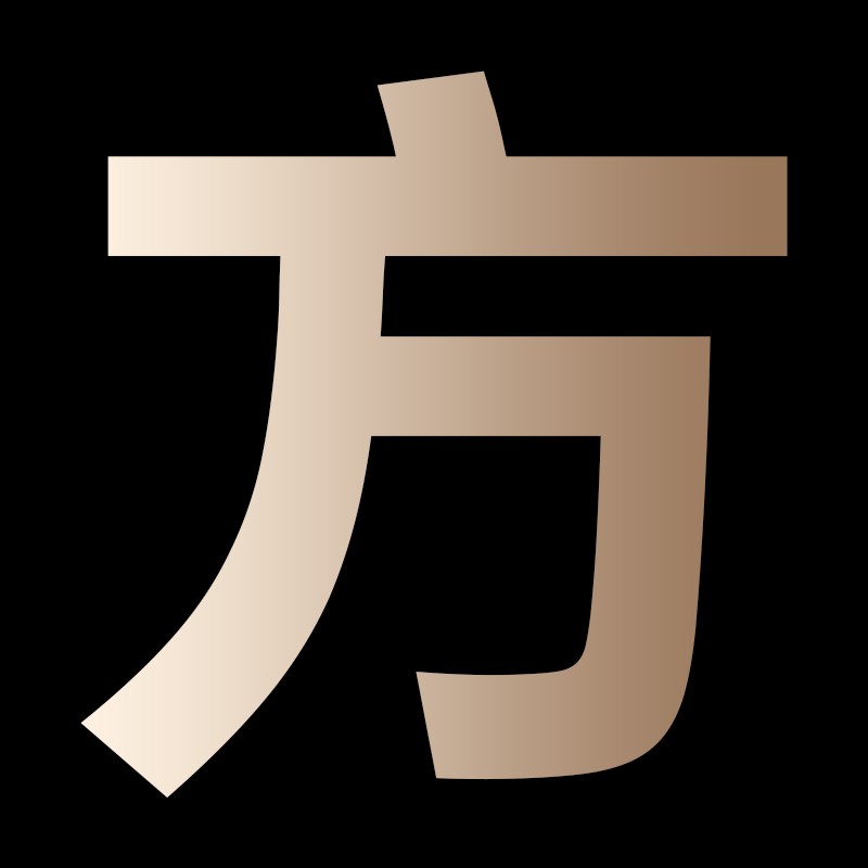 隔音耳塞睡眠睡觉专用超级u隔音不伤耳朵防噪声工厂硅胶静音防吵