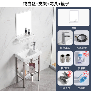 小户型洗手盆落地不锈钢架彩花洗脸池卫生间阳Q台柱盆户外一体台