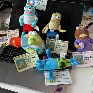 比奇堡居民钥匙扣丑萌呆呆鱼毛绒玩偶挂件创意可爱背包挂饰小公仔