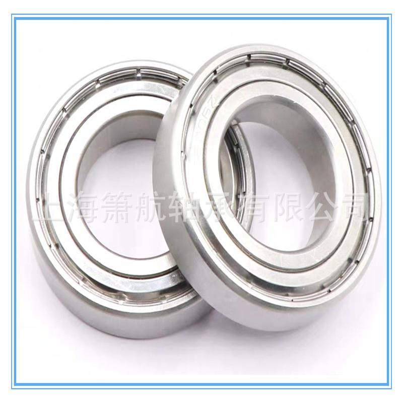 不锈钢轴承S6313RS S6314RS S6315RS S6316RS 防水防锈不锈钢轴承