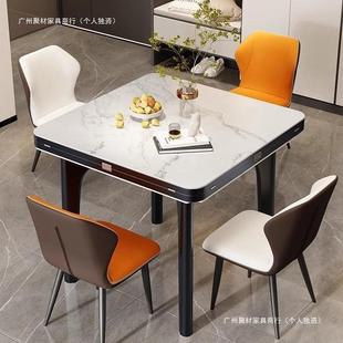 意式岩板折叠餐桌椅组合简约家用小户型实木饭桌方变圆两用餐桌子