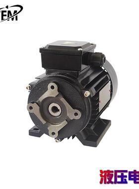 葆特厂家供应铝合金外壳油泵电机HGP-1A油压电机0.5HP马力0.37kw