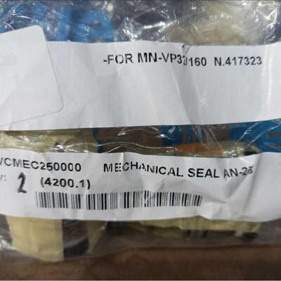 AZCUE机械密封4200