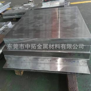 光料 K460精料 量大从优 K460不变形油钢 供应进口K460模具钢板