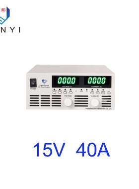 蓝仪DCPS0613程控稳压恒流电源15V 40A 600W高精度数控直流电源