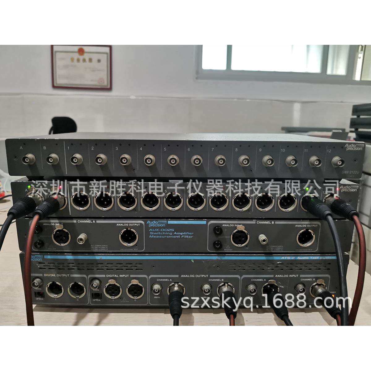AudioPrecision AUX-0025数字功放音频滤波器 开关功放滤波器