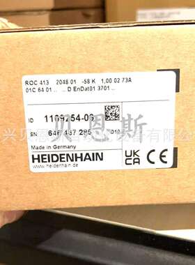 ROC413 2048 01-58 ID599501-09/1109254-09海德汉原装进口编码器