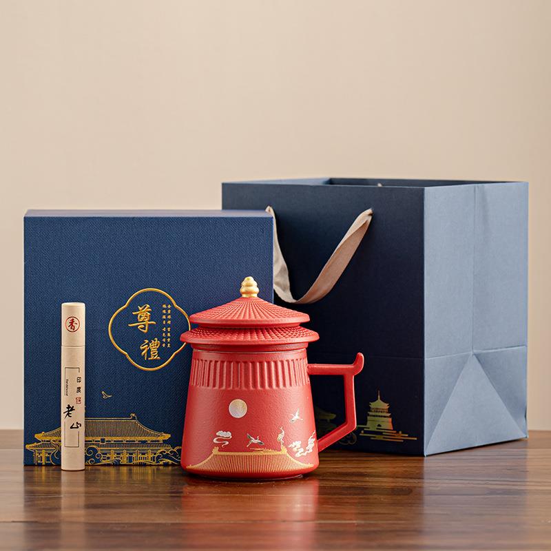 故宫宫廷文创陶瓷茶杯茶水分离办公室杯子马克杯公司春节送礼