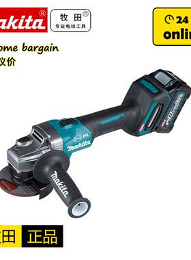 牧田makita角向磨光机GA003G 40V锂电无刷充电式金属切割机