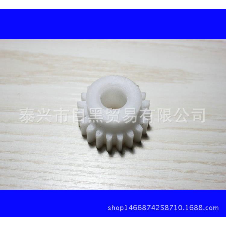 PS版冲版机15MM胶辊毛刷用尼龙齿轮塑料齿轮PS版显影机维修配件