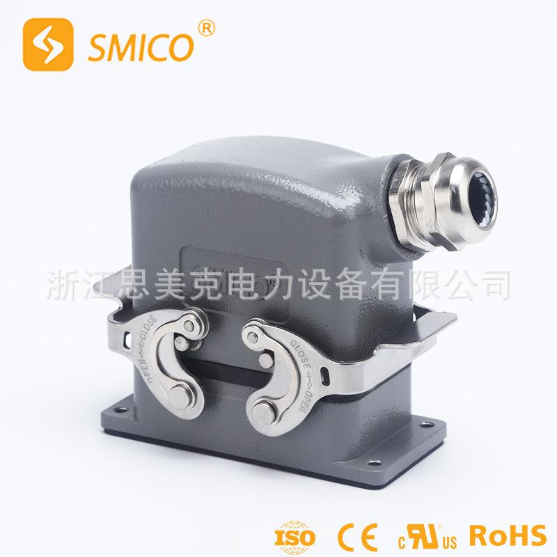 大量供应 下壳开孔安装 重载连接器铝合金外壳 SO-H6B-ST-2L型