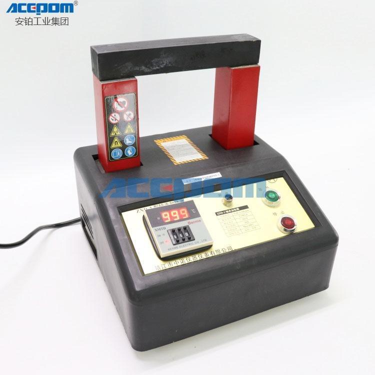 中诺中小型轴承加热器BGJ-2.2-2/3.5/7.5/20/60/75-3齿圈套筒安装