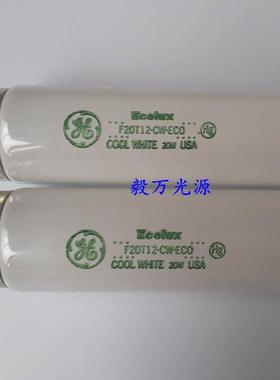 GE通用照明F20T12-CW-ECO色温4150K CWF灯管替代GE F20W/33-640