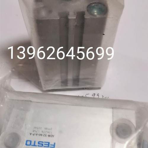 A029*FESTO费斯托 ADN-32-40-A-P-A 536274 紧凑型气缸实物