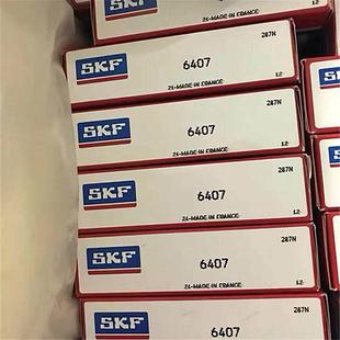 6412N 6405 6409 6410 6408 瑞典轴承 6406 6404 6411 6407