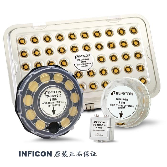 INFICON晶振片原装进口，MAXTEK晶振片，FI-tech晶振片