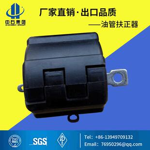 厂价直销石油钻采设备 高品质油管扶正器 尼龙油管扶正器