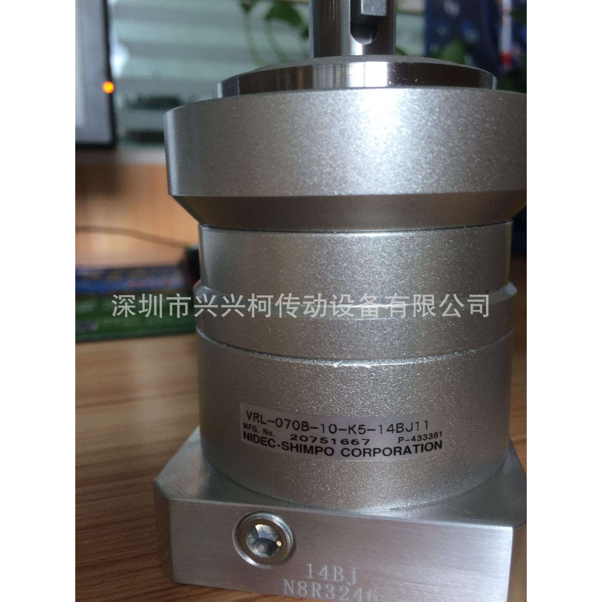 SHIMPO新宝减速机VRS075B-10-S3