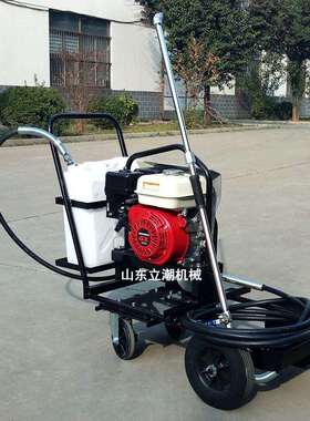 立潮小型手推式乳化沥青撒布机厂家 路面翻新施工沥青喷洒机