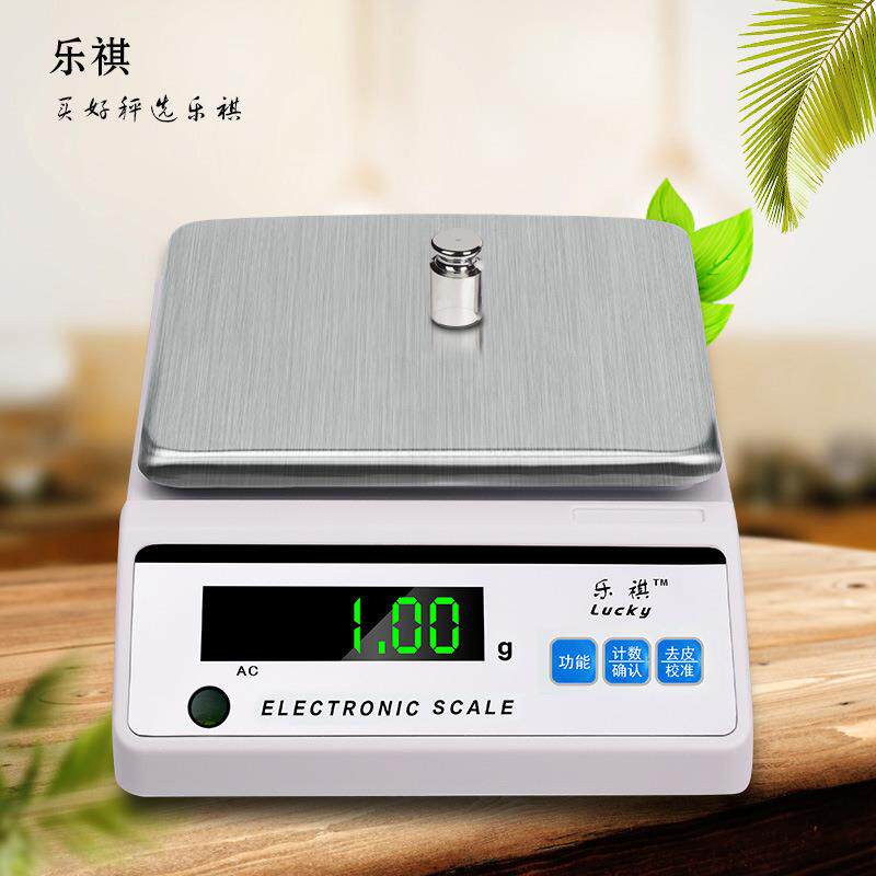 乐祺计重分析工业天平 0.01g 称重 3kg 5kg电子称 0.1g可充电其他