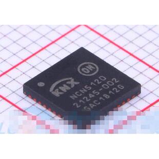 NCN5120MNTWG 封装QFN40 KNX/EIB智能家居控制器芯片 集成电路 原