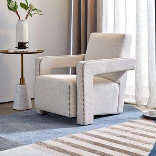 乌德勒扶手椅现代轻奢网红阳台休闲小户型客厅单人网红沙发椅