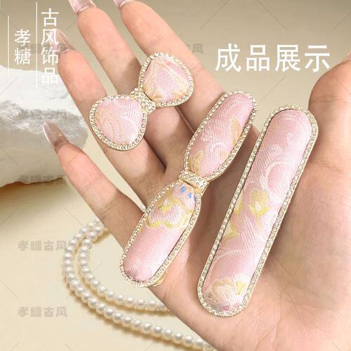 宋锦蝴蝶结珍珠锆石发夹底胚贴