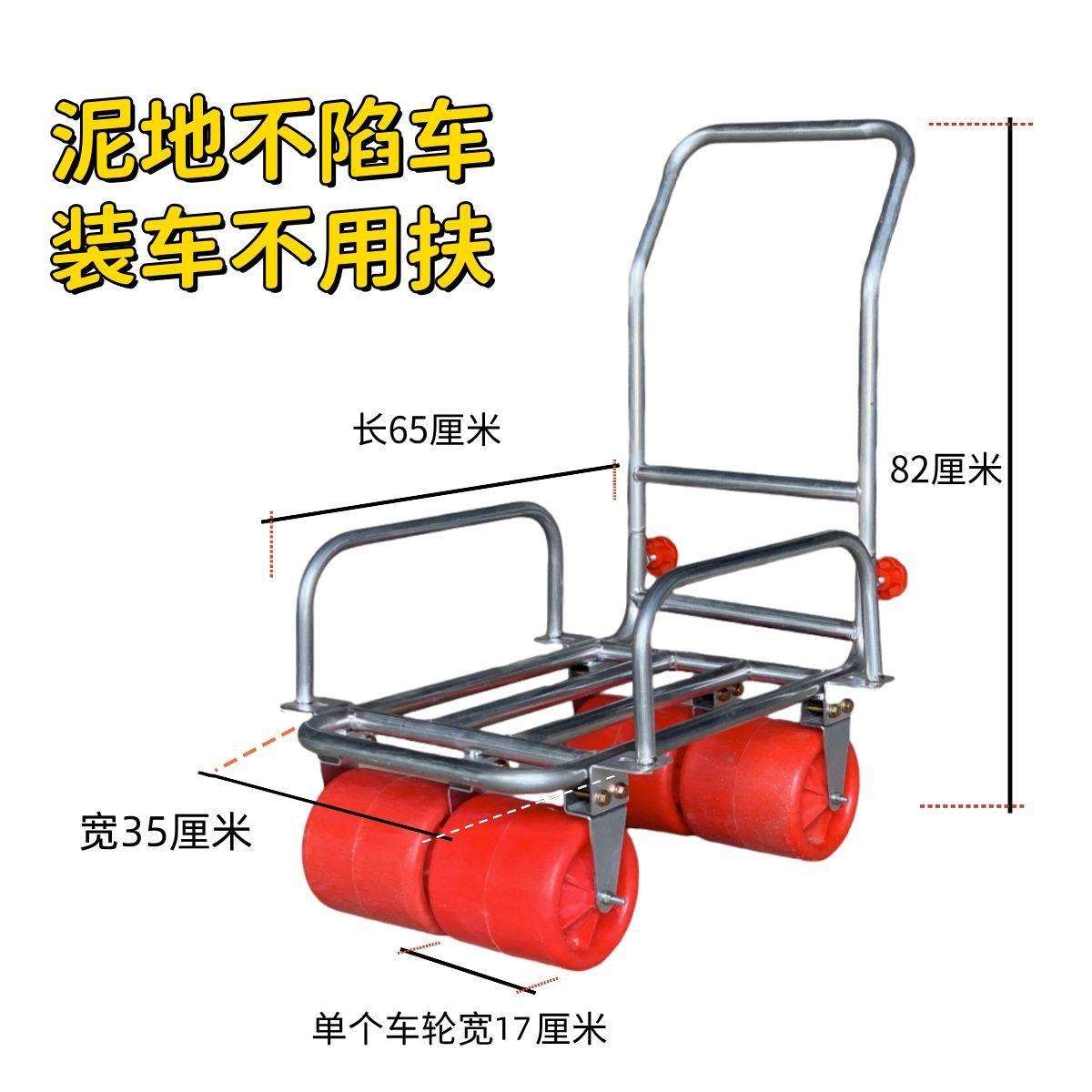 加宽双排轮手推车菜园大棚果园蔬菜瓜果采摘车推拉运输车镀锌钢管
