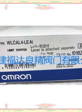 供应欧姆限位开关 行程开关 WLCAL4-LE-N WLCAL4-LD-N