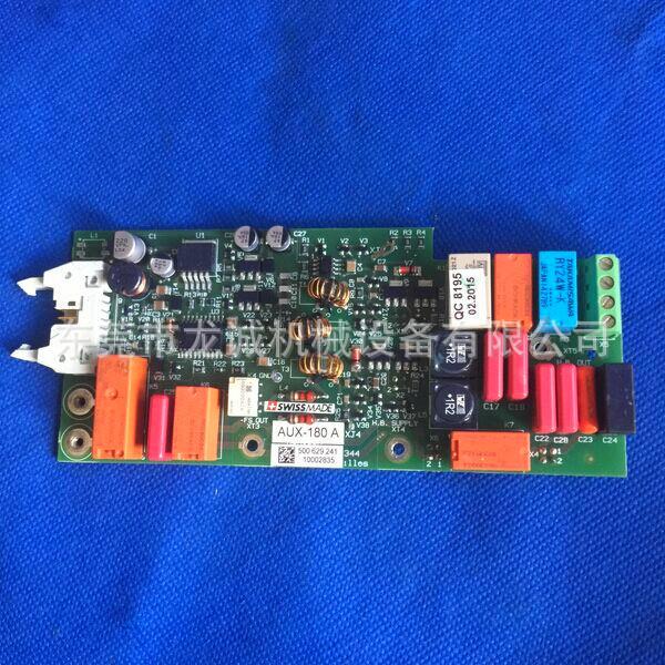 AUX-180阿奇上机头电路板500629241阿奇慢走丝电路板维修更换