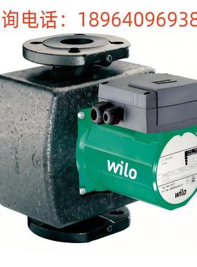 WILO 德国威乐 TOP-S80/10 DM PN10湿转子泵