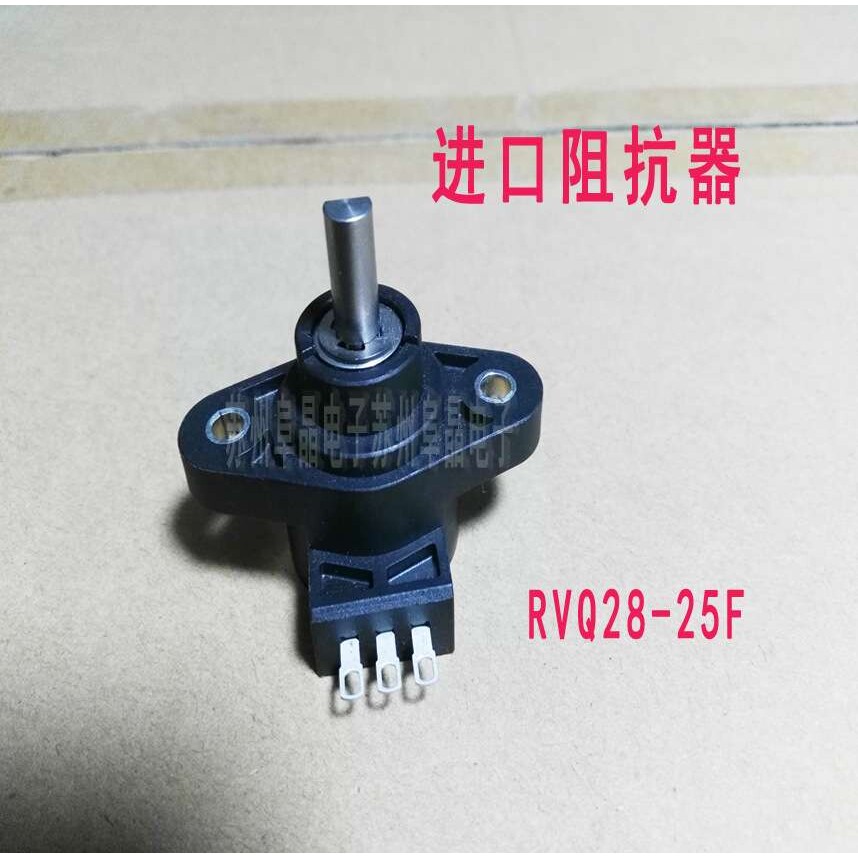 TOCOS原装电位器RVQ28YSH25F YSH30F B4527C代步车抵抗器高扭力矩