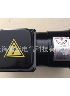 电机 北大牌马达 FME18 1/4HP 1:100 排屑机用
