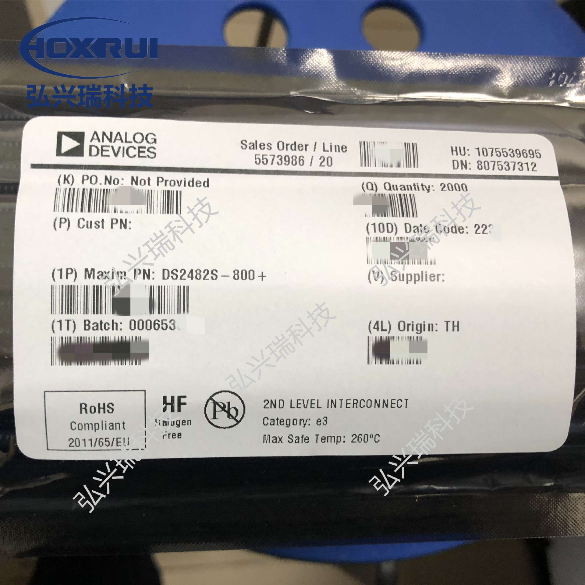 DS2482S-800+ SOP-16 ADI亚德诺/MAXIM美信 接口桥接器 接口芯片