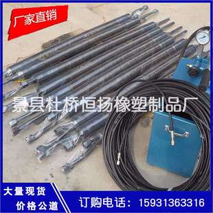 恒扬 品质保证 水利灌浆用手压泵、高压注浆橡胶管、注浆膨胀栓塞