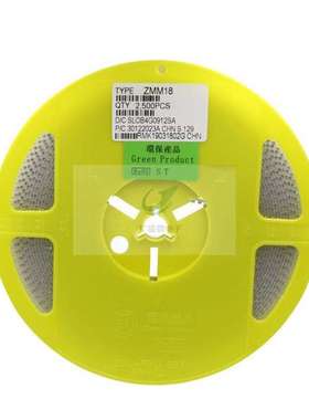 贴片开关二极管LL4148 LL-34 1206ST ZMM 2V4 3V3 4V7 5V15V6现货