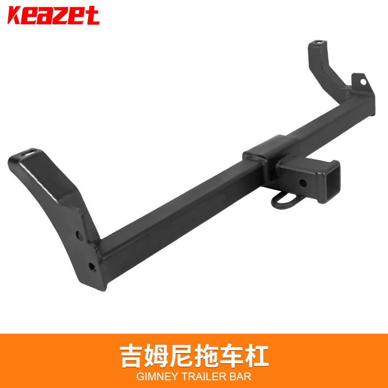 吉姆尼拖车杠皮卡车拖车钩越野改装专用流氓钩拖挂配件托防撞