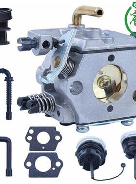 MS024 026 MS240 MS260 WT-194化油器 空滤器 燃油管油滤油锯配件