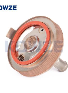 21300-8H700发动机油冷适用尼桑X-TRAIL 2001-2013ALTIMA 04-07